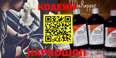 прущая мука Можайск