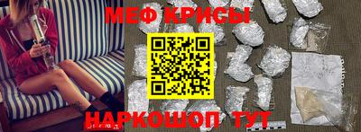 трава Можга