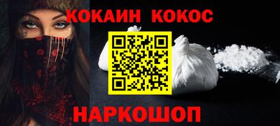 трава Можга