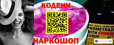 прущая мука Можайск