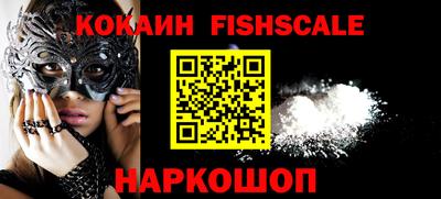 прущая мука Можайск