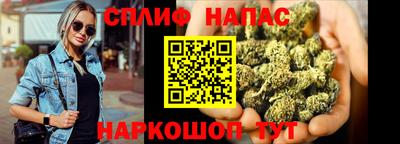 таблы Моздок
