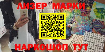 таблы Моздок