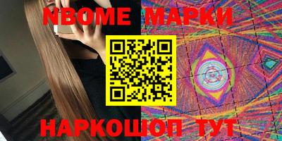 таблы Моздок