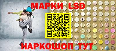 трава Можга