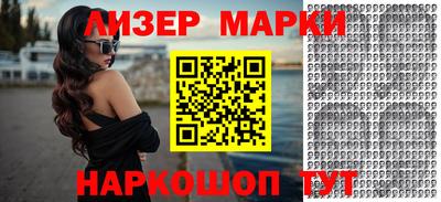 прущая мука Можайск
