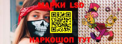 трава Можга