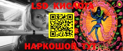 прущая мука Можайск