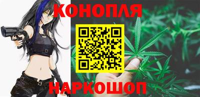 таблы Моздок