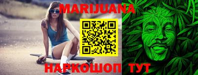 таблы Моздок
