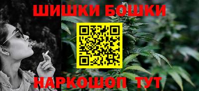 прущая мука Можайск