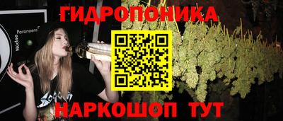 таблы Моздок