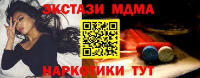таблы Моздок
