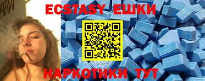 прущая мука Можайск