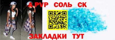 прущая мука Можайск