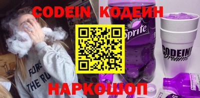 прущая мука Можайск