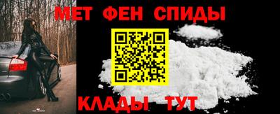 прущая мука Можайск