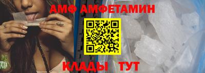 трава Можга