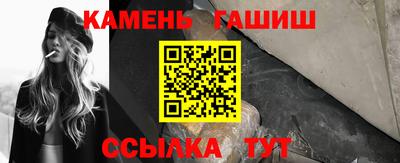 прущая мука Можайск