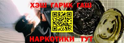 таблы Моздок